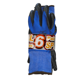 52224-ELD53 Open Road® Value Pack Polyester Gloves with Nitrile Coating